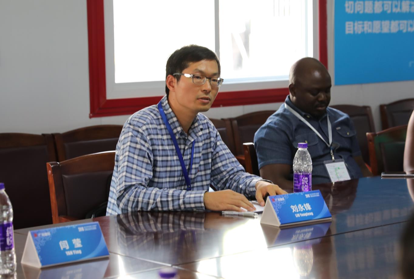 1543226955449380.jpg 微信截圖_20181126180855.jpg