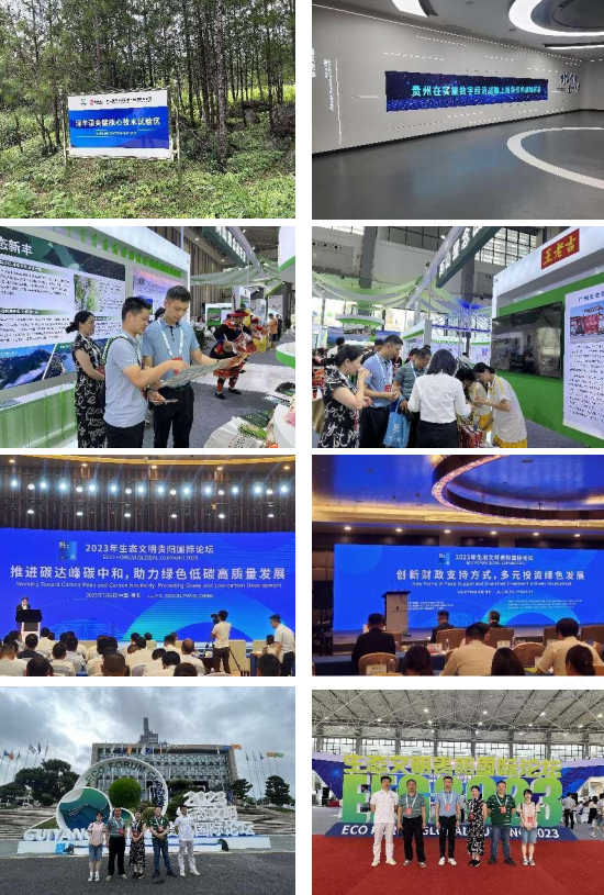 1694154936917620.png 58.png