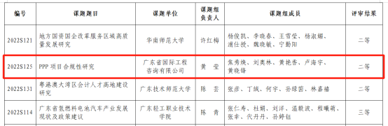 1694156219142073.png 73.png